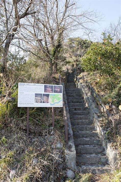 千金甲古墳|千金甲古墳 